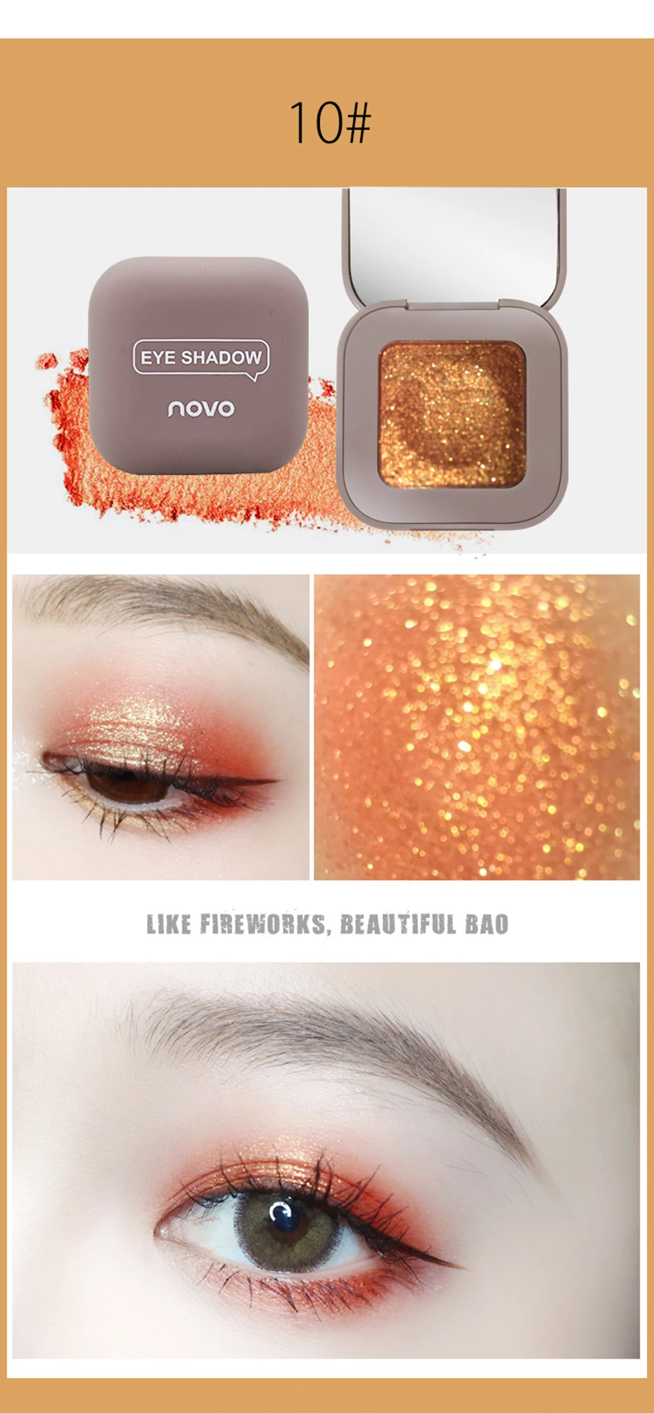 Novo Shimmer Блеск Тени для век Палитра поляризационный блеск макияж одиночные тени для век сверкающий пигмент «duochrome» Пудра Косметика