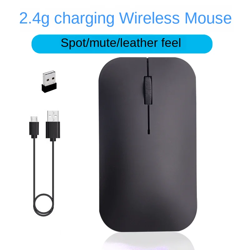 

2.4G Rechargeable Wireless Mouse Business Office Gift Wreless Mouse For PC Laptop Office Black