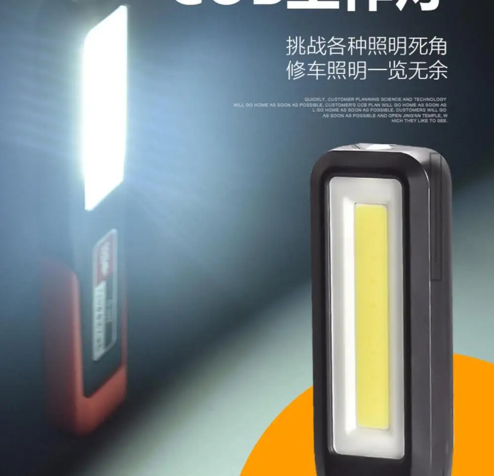 구매 20X 6X COB LED 작업 검사 조명 18650 USB 충전식 캠핑 비상 조명, 랜턴 레드 스트로브 경고 램프 4 모드