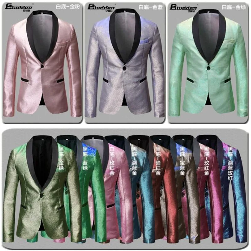 Men's color-changing suit blazer masculino fashion costumes slim groomsmen dress casual multi-color clothing shiny stage singers