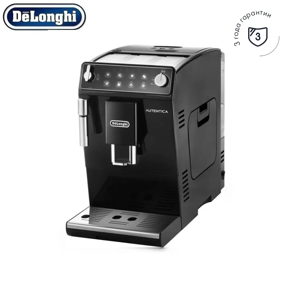 Кофемашина De'Longhi Autentica ETAM 29.510B|Кофемашины| |