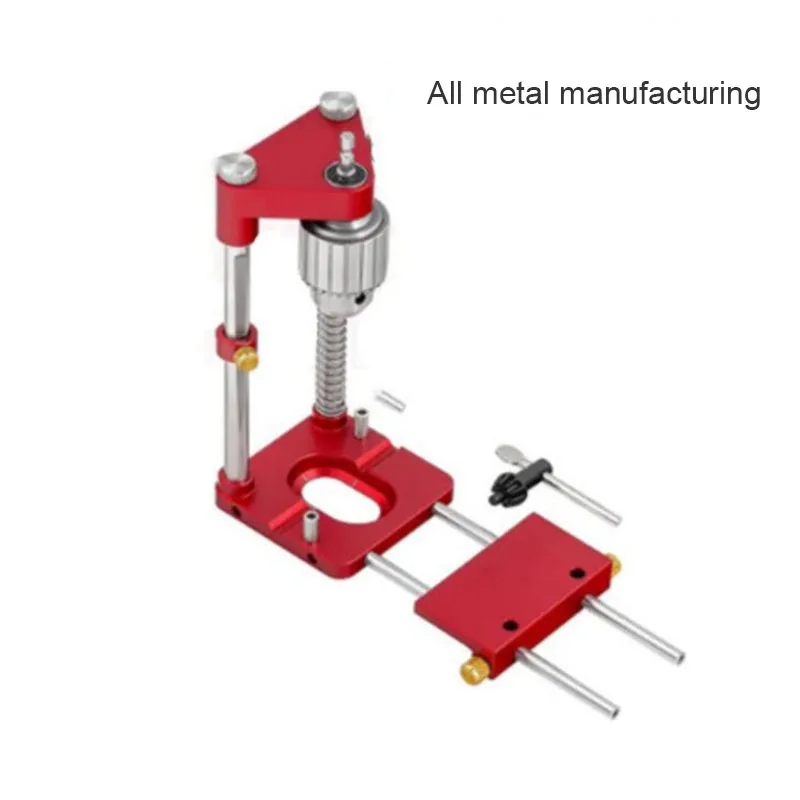 

Drill Guide Locator Hole Bracket Adjustable Punch Alloy Steel Template Drilling Furniture Bench DIY Tool Woodworking