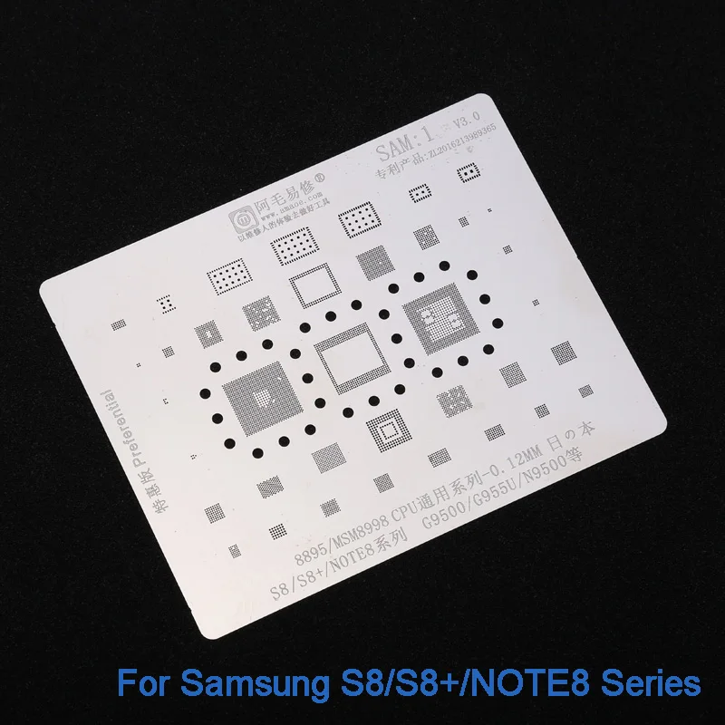 SAM 1 Япония из нержавеющей стали BGA трафарет для samsung S8/S8+/NOTE8/MSM8998/cpu/G9500/G955U/N9500 BGA пластина пайки шаблон - Цвет: SAM 1