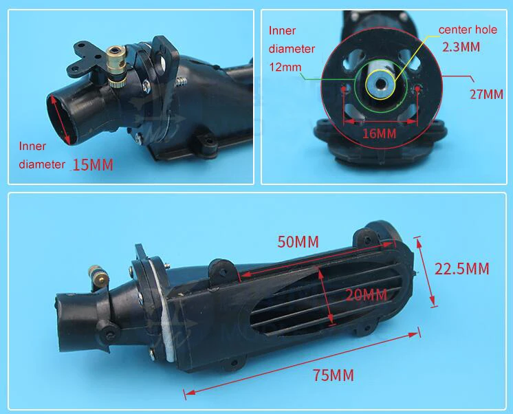 1 Набор 16 мм распылитель воды Подруливающее устройство с соединительным валом