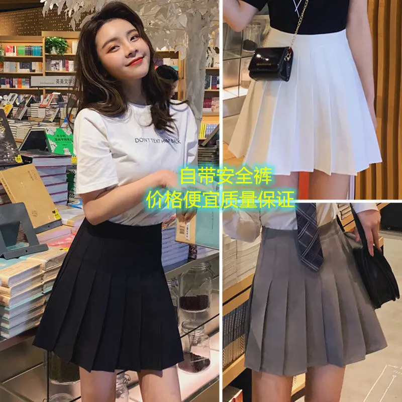 

2021 new pleated skirt with high waist and thin spring and autumn skirt