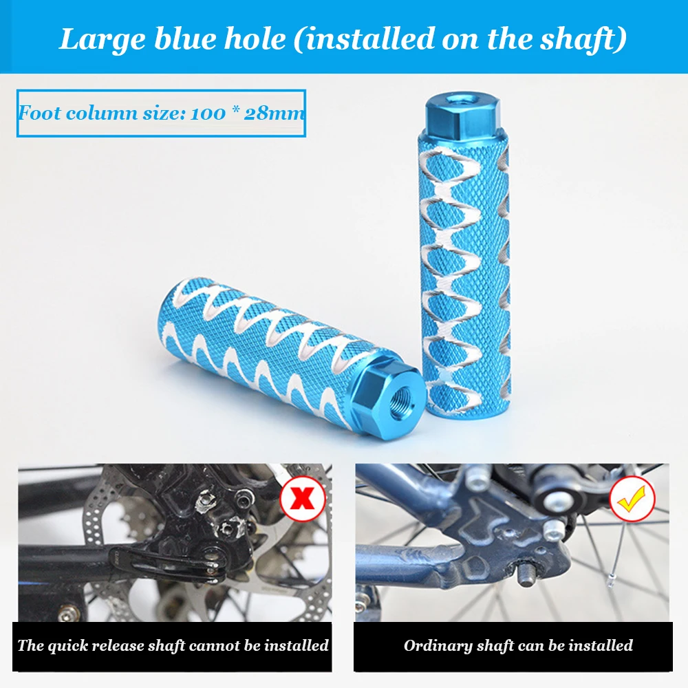 Универсальная ножная педаль для горного велосипеда заднего сиденья с