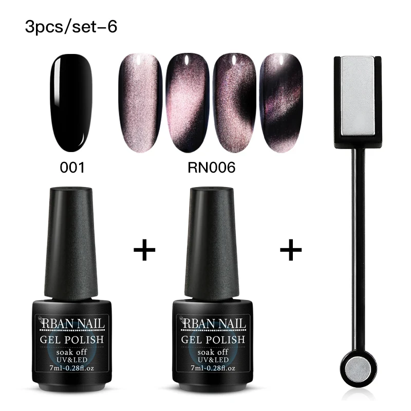 ZH06041 RBAN NAIL 5D/7D Хамелеон для использования с магнитом кошачий глаз Гель-лак для ногтей замачиваемый Гель-лак долговечный лазерный Сияющий УФ светодиодный лак для ногтей - Цвет: ZH06041