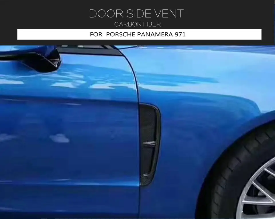 Боковой канал из углеродного волокна для Porsche Panamera- боковые отверстия из углеродного волокна для Porsche 971 обшивка крыла