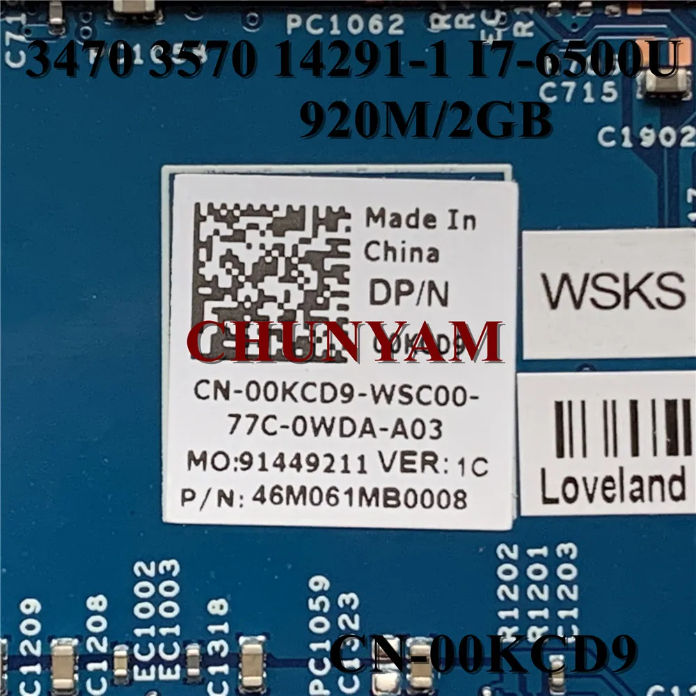 I7-6500U 920M 2G для dell Latitude 14 3470 15 3570 материнская плата ноутбука 14291-1 51VP4 CN-00KCD9 0KCD9