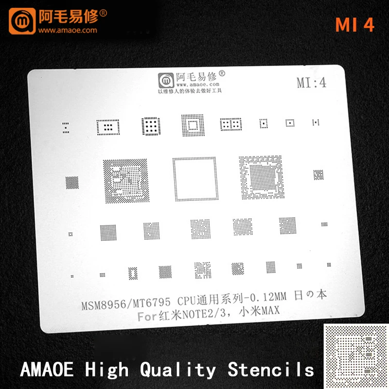 

12pcs/lot For xiaomi Redmi phone CPU RAM PMIC AUDIO WIFI power charger IC Chip BGA Reballing Stencil Solder BGA Heating Template