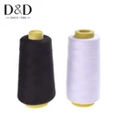 2500 ярд 40S2 прочные и долговечные катушки для швейных нитей из полиэстера для швейной машины, квилтинга, вышивки, ниток, швейные инструменты