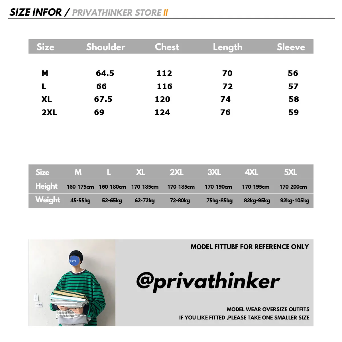 Мужская толстовка Privathinker с круглым вырезом и рисунком | одежда