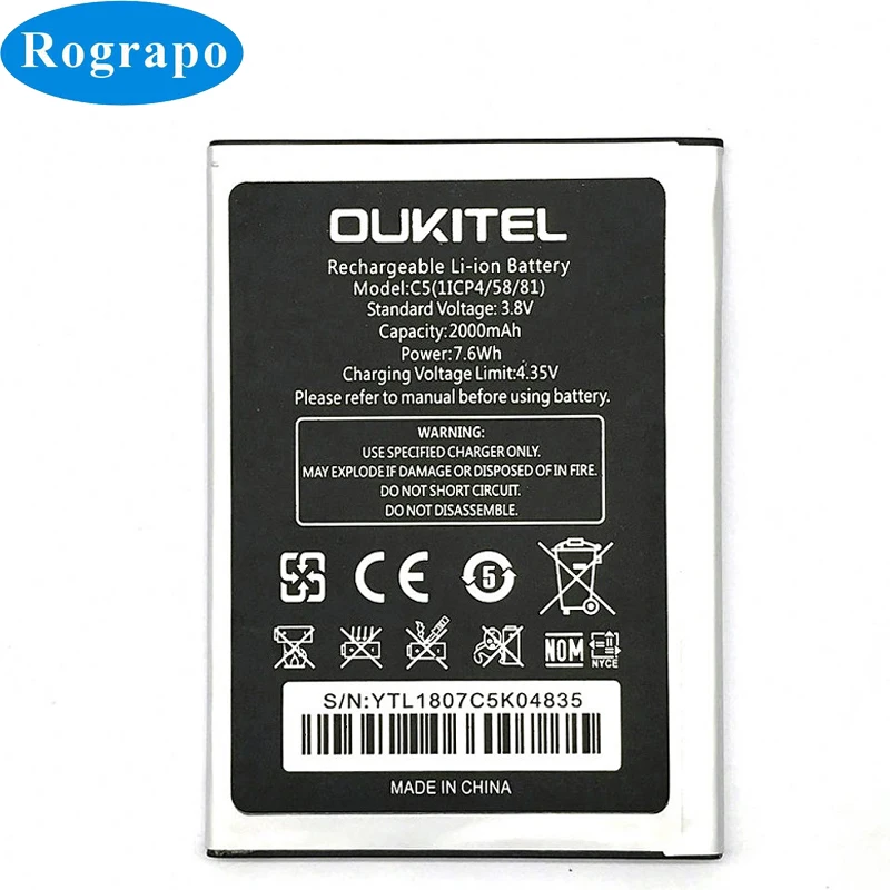 100% Новый 2000mAh C5 Сменный аккумулятор для Oukitel / PRO мобильный телефон +