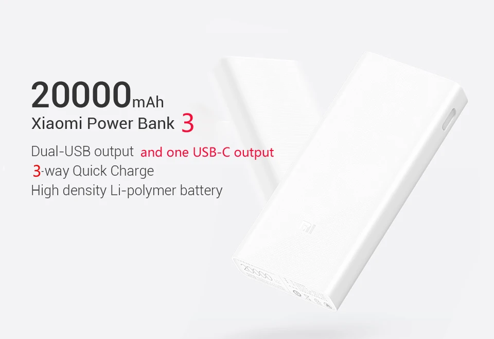 Внешний аккумулятор Xiaomi с 2 USB-портами поддержкой быстрой зарядки 3.0 20000 мАч |