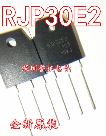 100% Новый оригинальный модель RJP30E2 | Электроника