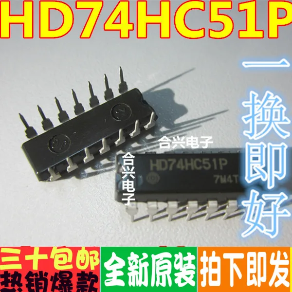 100% новый и оригинальный 74HC51 HD74HC51P | Электроника