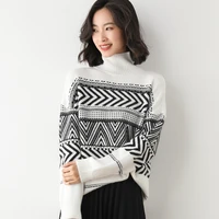 2020 autumn winter knitting sweater women new cashmere sweater turtleneck sweater loose fashion pullover women sweater