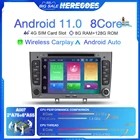 Автомобильный DVD-плеер Carplay, 2DIN, Android 11, для PG PEUGEOT 308 2007-2014, GPS-навигация, Радио 8G + 128G, аудио, стерео, 4G, LTE, головное устройство