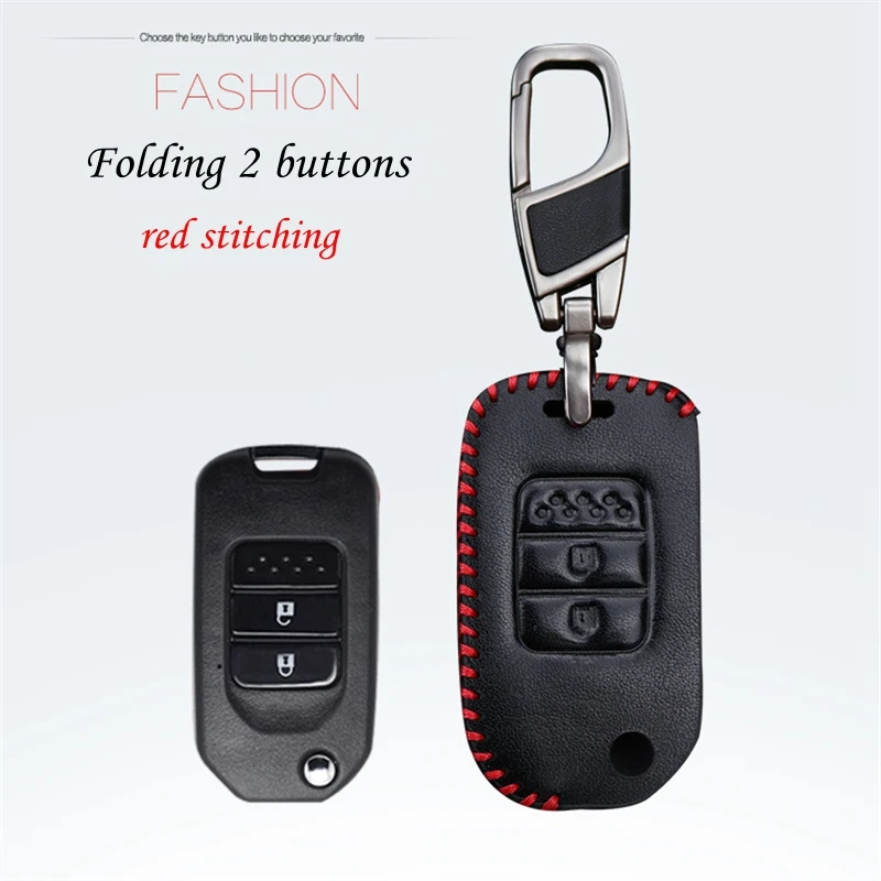 Чехол из натуральной кожи с кольцом для ключей держатель/чехол аксессуары Honda