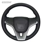 Чехол рулевого колеса автомобиля для Chevrolet Cruze 2009-2014 Aveo Orlando Holden Cruze Ravon R4, черная искусственная кожа с ручной строчкой