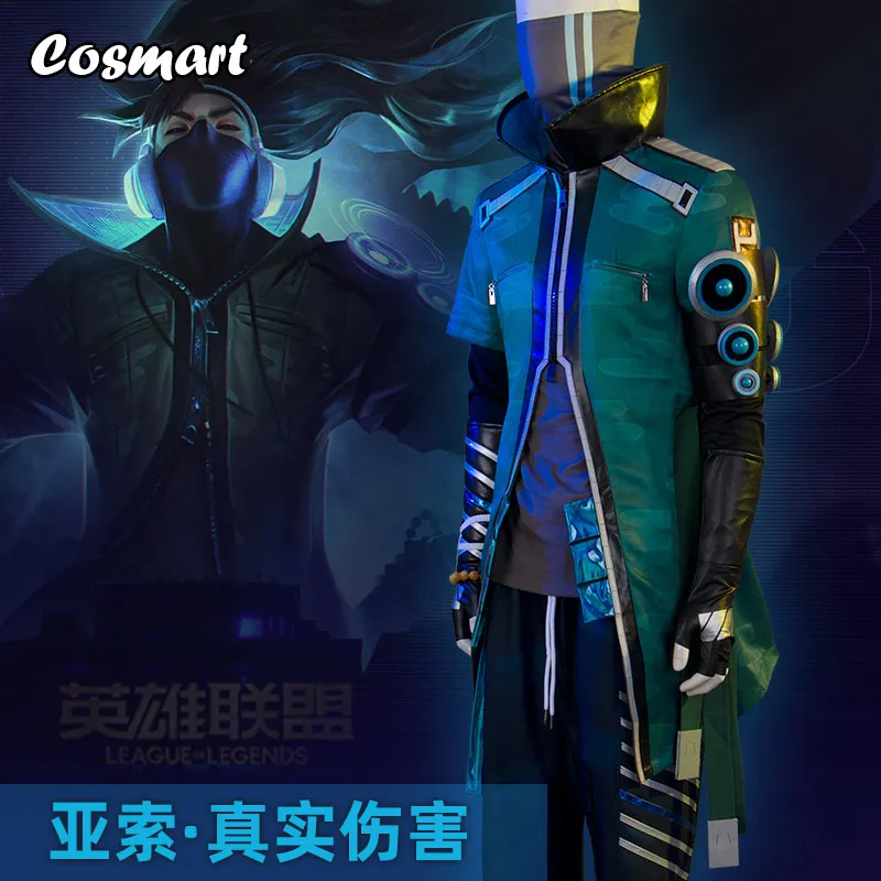 Игры Лига Легенд &quotUnforgiven Yasuo реальный ущерб группа Косплэй костюм Happy ветер