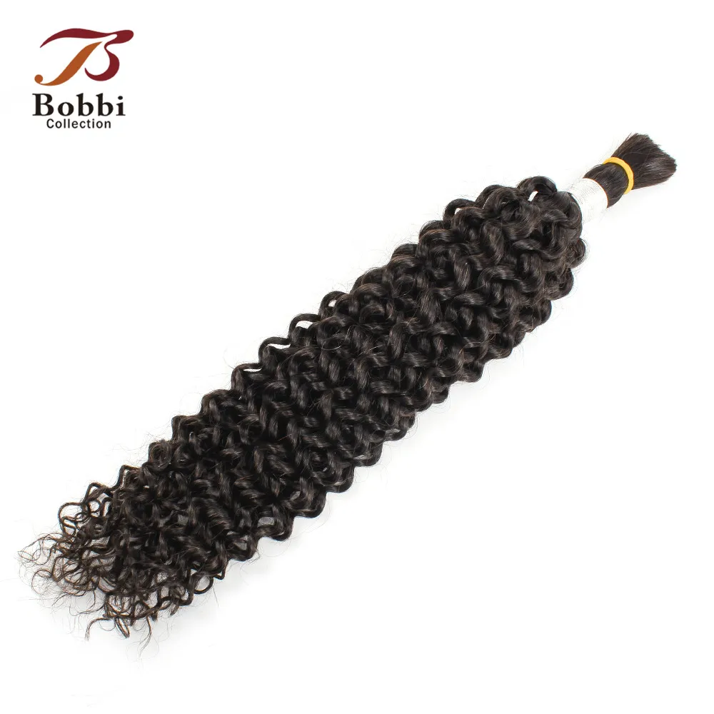 Bobbi Джерри вьющиеся волосы объемные человеческие для плетения натуральный Цвет