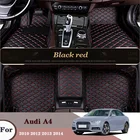 Автомобильные коврики, автомобильные кожаные Коврики для ног, накладки, аксессуары, автомобильные коврики для стайлинга автомобиля для Audi A4 2010 2011 2012 2013 2014