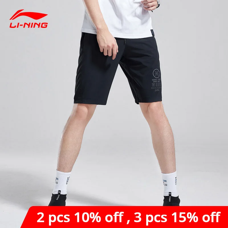 Мужские баскетбольные шорты Li-Ning 88% полиэфир 12% спандекс с буквенным принтом