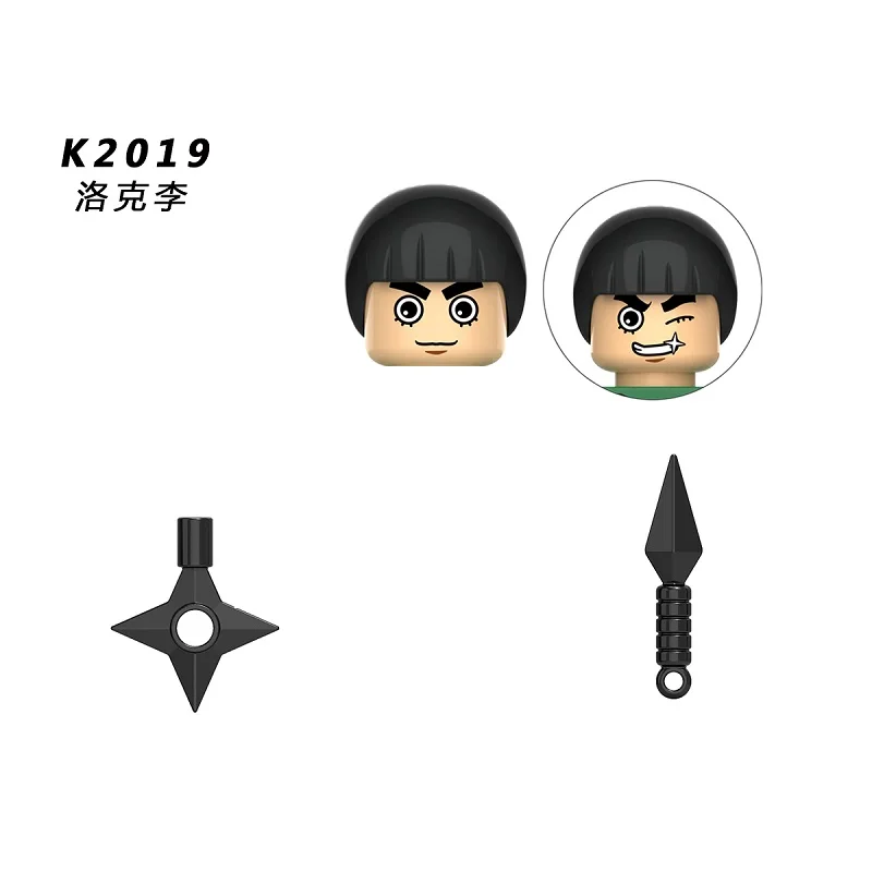 

Building Blocks Narutoes Japanese Anime Figures Sakai Hidan Sarutobi Hisaki Oshemaru Educational Toys Head For Children KDL803