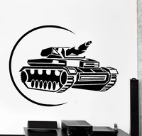 tank wall vinyl stickers military decals for boys bedroom garage cool decoration posters sticker g758
