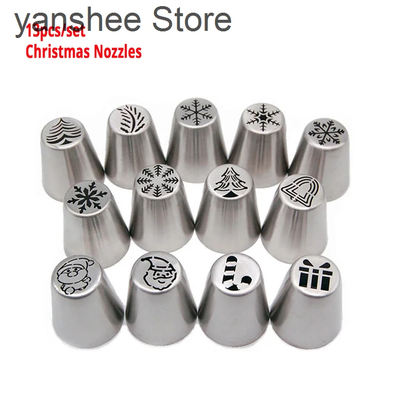 

13 units / Set Christmas tree snowflake Santa nozzle tips cream cake decoration design Christmas glaze Russian baking tools