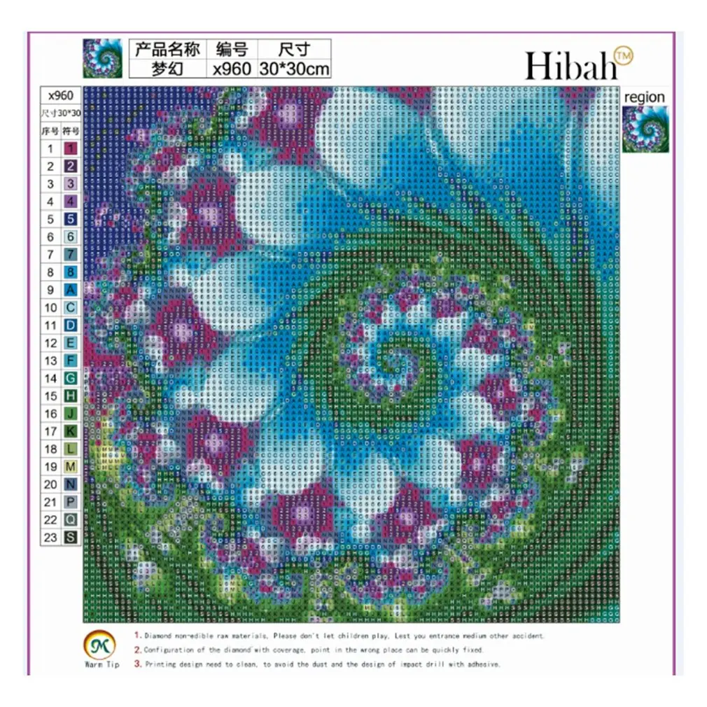 Картина с деревом украшенная бриллиантами круглая Алмазная вышивка домашний