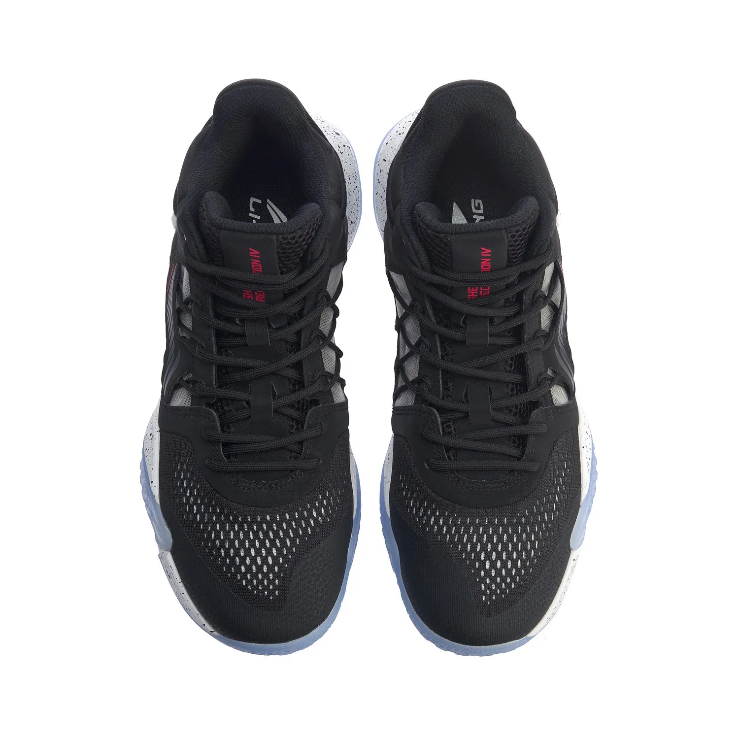 Мужские профессиональные баскетбольные туфли Li Ning STORM TUFF RB носимые