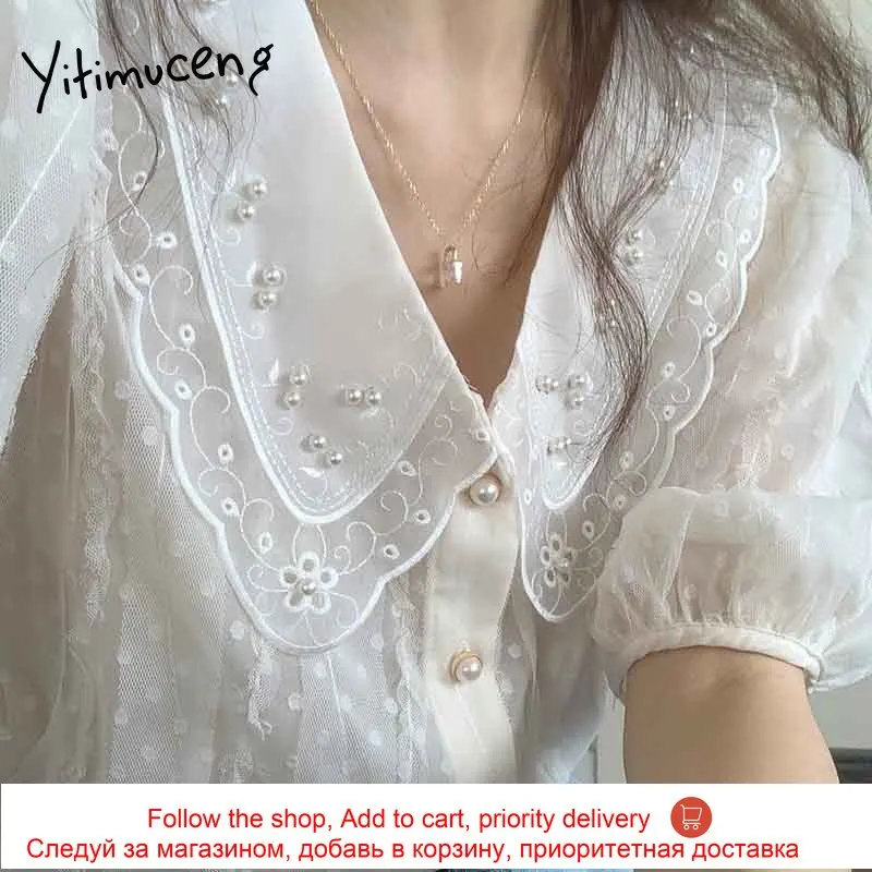 

Yitimuceng Lace Blouse Women Pearl Button Up Shirts Puff Sleeve V-Neck Unicolor Apricot 2021 Summer French Fashion New Tops