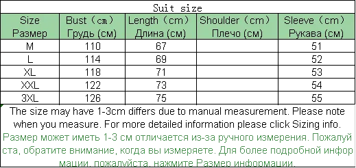 

Korean Style Men Sets Casual Loose Crewneck Long Sleeve Cotton Jogging Pullover Men Sets Ropa Hombre Men's Clothing DB60TZ