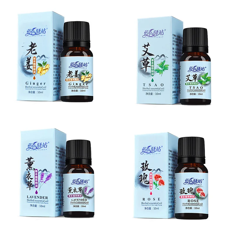 Эфирные масла для массажа ног Лаванда Роза полынь имбирь эфирные Ароматерапия