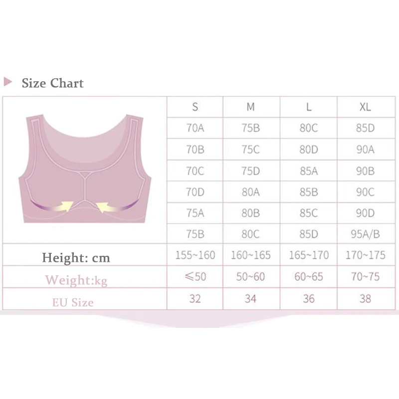 Женский жилет для занятий йогой бюстгальтер сна цельный спортивный пуш ап