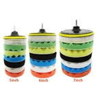 Набор насадок для Губка для полировки, комплект из 8 предметов, 567 дюйма, автомобильная полировальная подушка с автоматической полировкой и насадкой для дрели