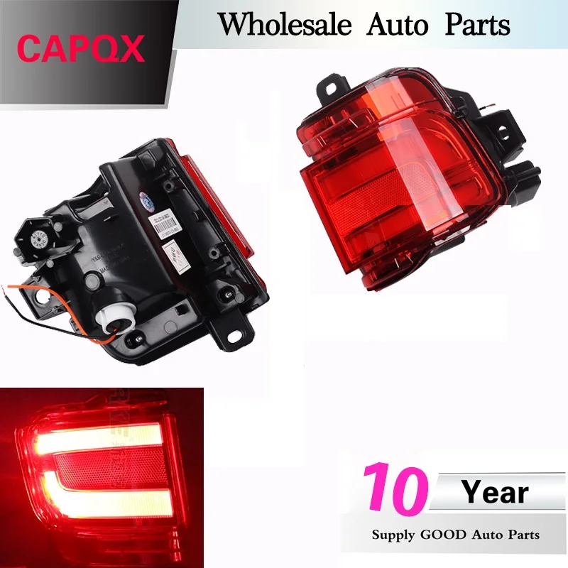 CAPQX 2 шт для TOYOTA LAND CRUISE 200 FJ200 LC200 2016 новинка 2017 года обновления светодиодный задний