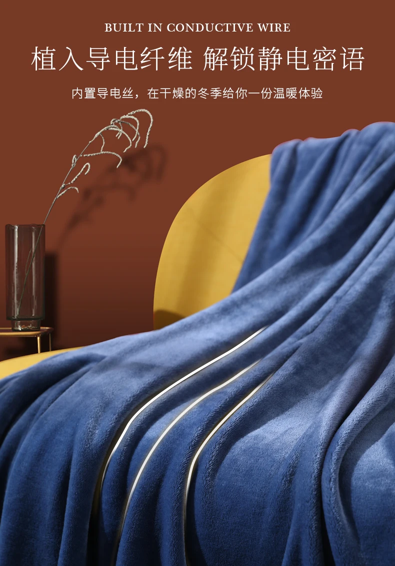 

sofa blanket frankince blanket blanket coral velvet blanket winter thick warm office nap blanket