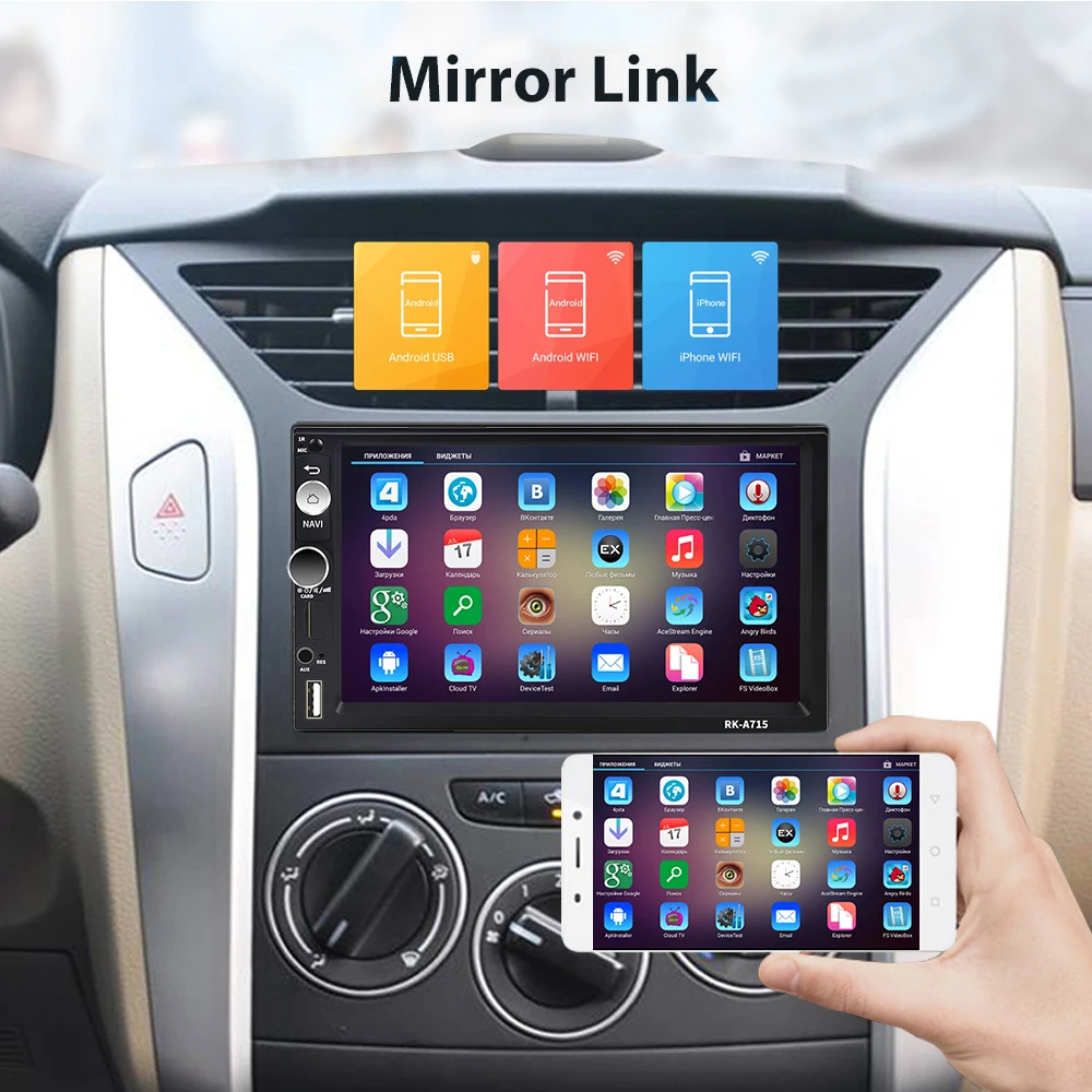 Автомобильный мультимедийный плеер Hikity MP5-плеер 2 Din с GPS Навигатором диагональю 7