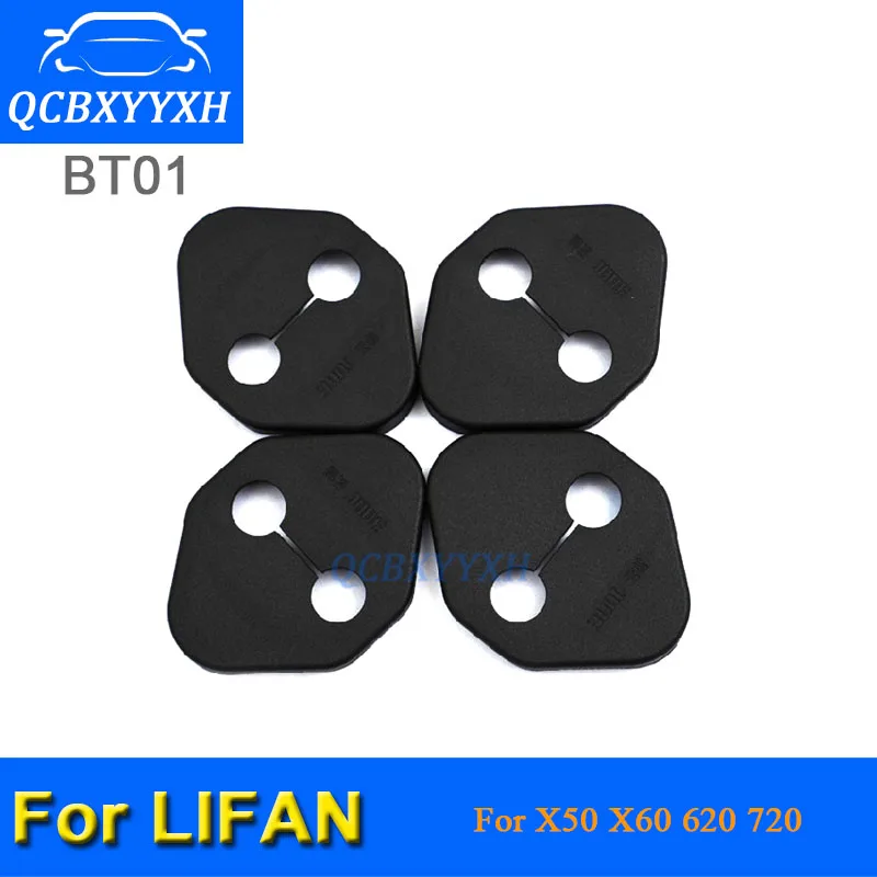 Защитные чехлы для дверных замков 4 шт./лот ABS Lifan X50 X60 620 720 защитный чехол дверей
