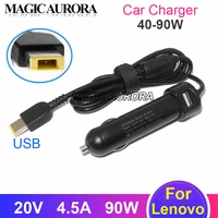 portable laptop car charger 20v 4 5a 3 25a 40 90w dc adapter for lenovo thinkpad t440 s3 e431 e531 e431 e360 e431 e531 e431 e360