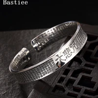 bastiee 990 jewelry bangles for women vintage cuff bracelet buddhism hmong jewelry lucury gifts incantations of the great mercy