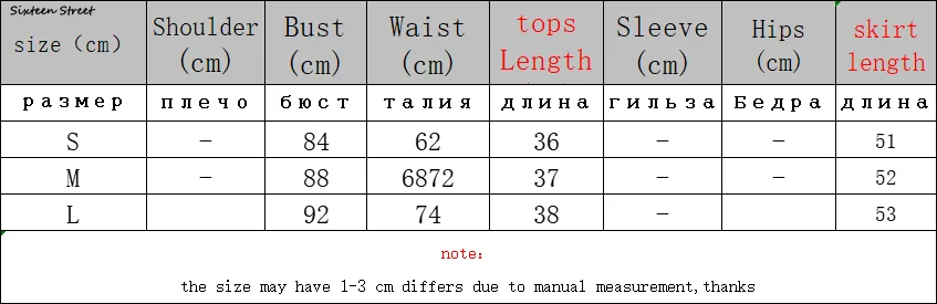 

Boho Summer Dress Sets Woman White Straped Tops + Mini Skirts Runway Design 2 Piece Sets Spaghetti Tops + Skirt Female