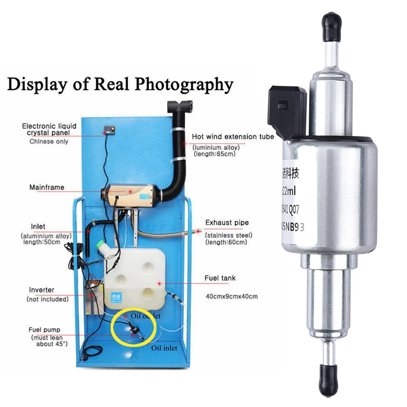 Универсальный обогреватель масляный топливный насос электрический