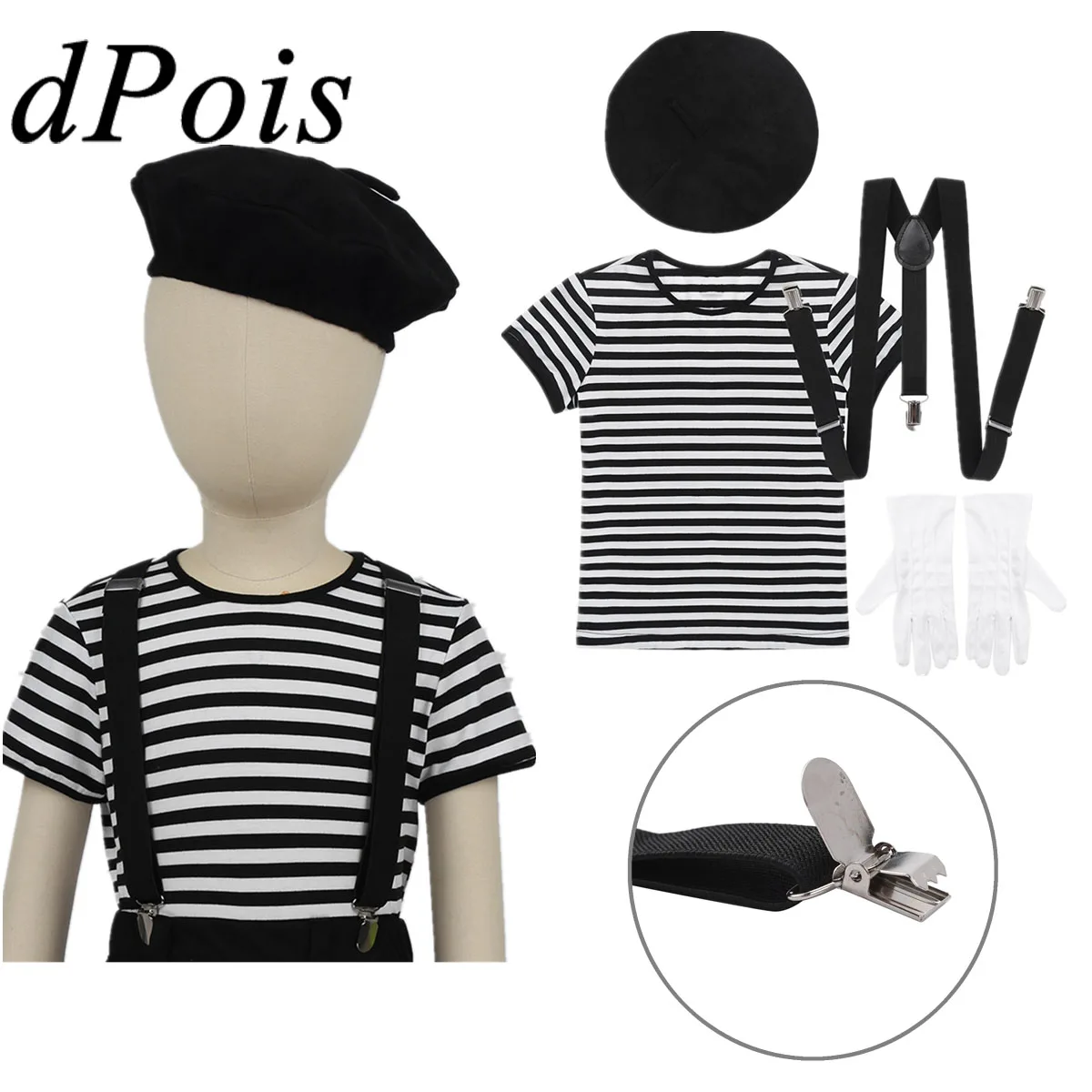 DPOIS Mime Детский костюм для косплея хеллоуин набор художников мальчиков и девочек