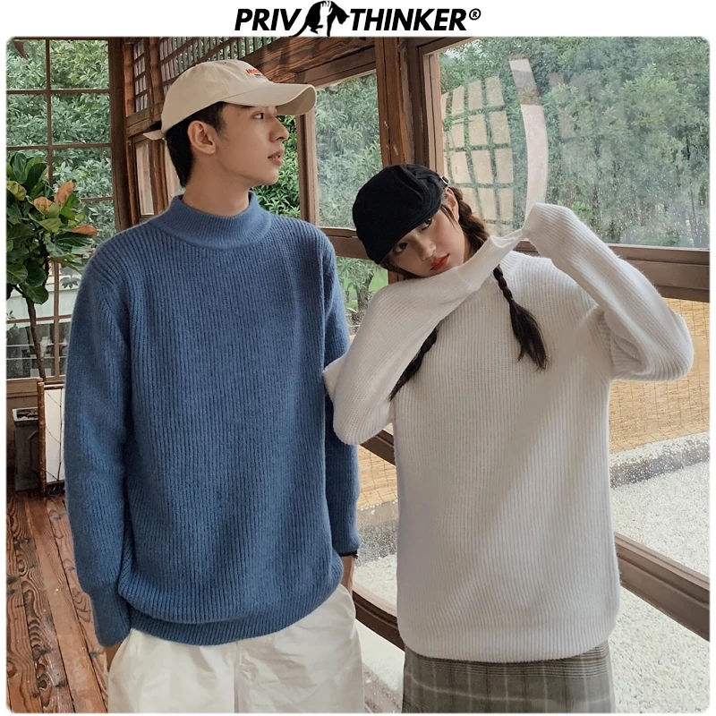 Privathinker пара Осень-зима одноцветные пуловеры верхняя одежда для мужчин и женщин