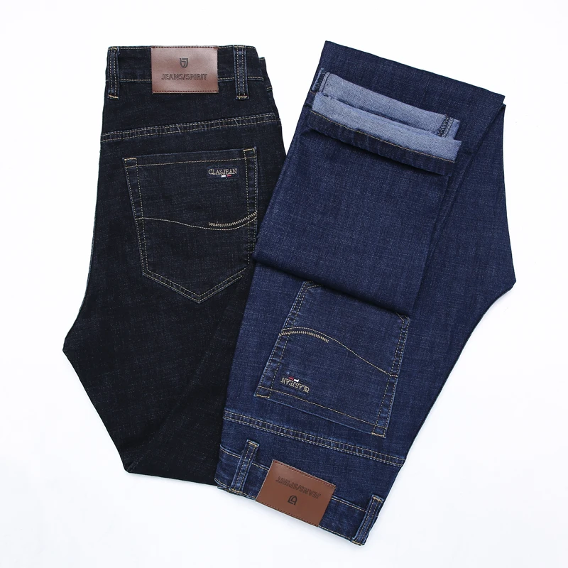 2021 осенние брендовые облегающие прямые Стрейчевые джинсы Классические деловые