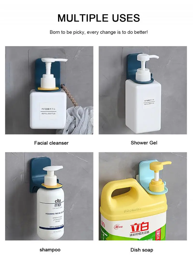 Стойка для дезинфицирующего средства рук ванная комната настенная полка бутылки